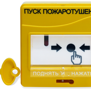 Устройство Болид УДП 513-3М