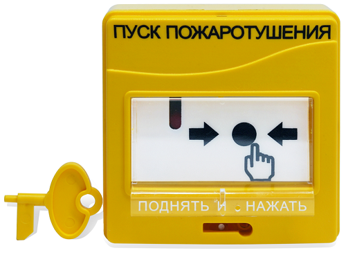 Устройство Болид УДП 513-3М