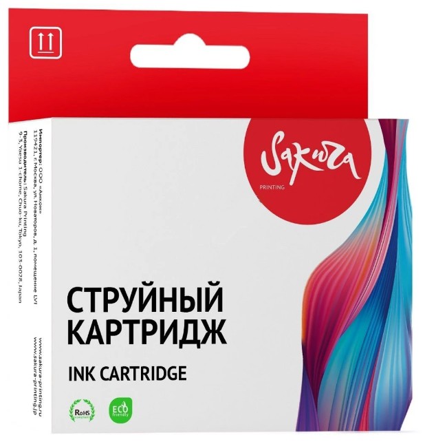 Тонер-картридж Sakura SIC13T08034011 Пурпурный