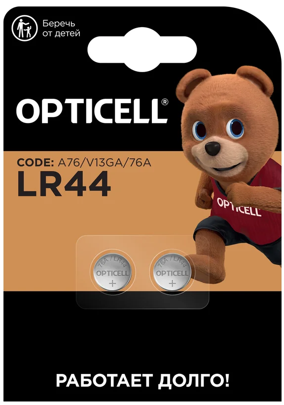 Батарейка OPTICELL 5060006