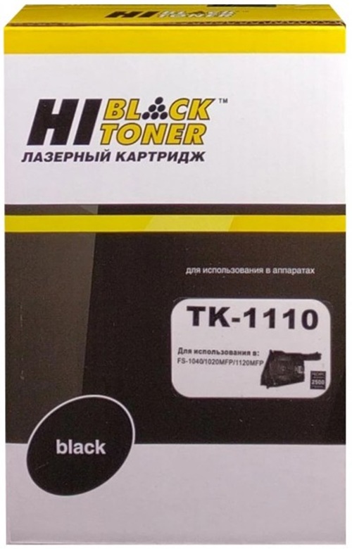 Тонер-картридж Hi-Black HB-TK-1110 Черный