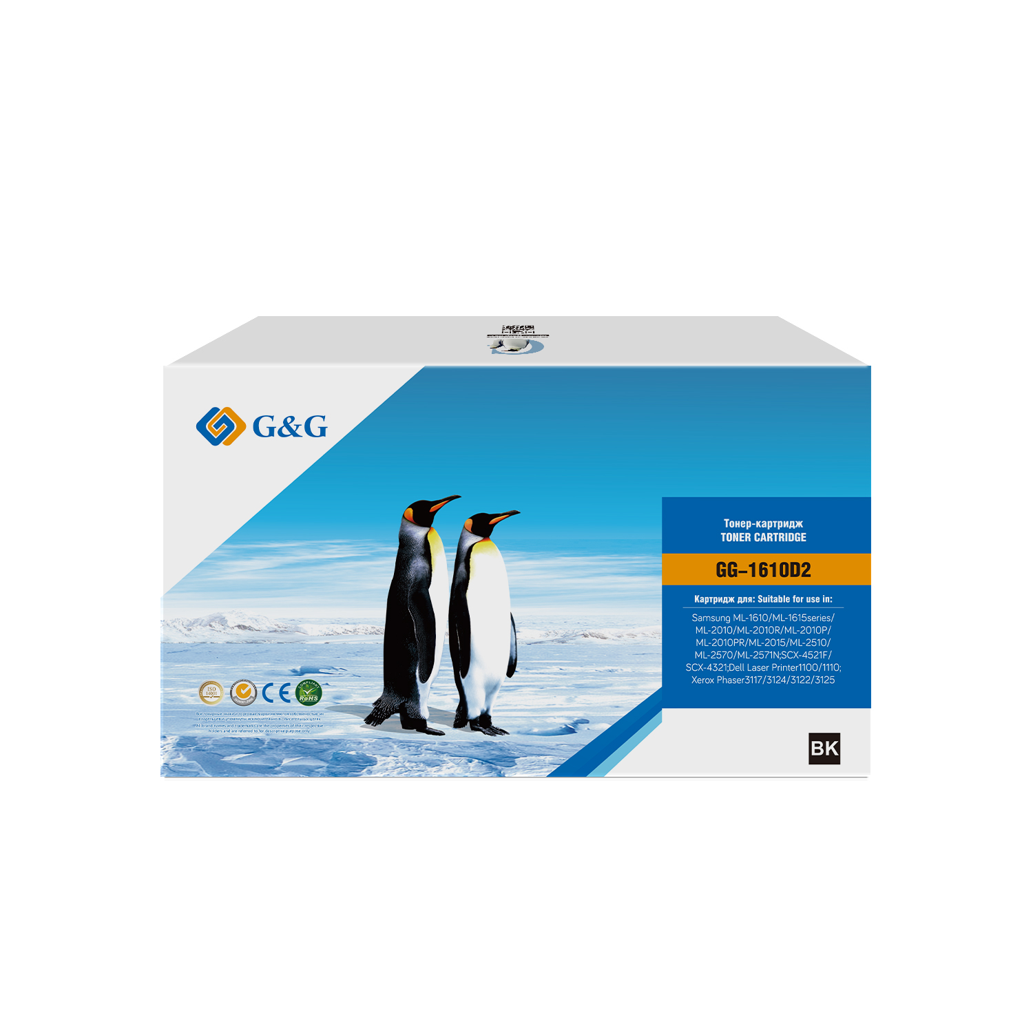 Тонер-картридж G&G GG-1610D2 Черный