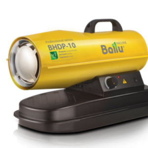 Тепловая пушка Ballu BHDP-10