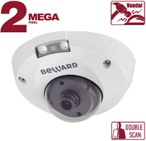 Видеокамера IP Beward B2220DMR (16мм)
