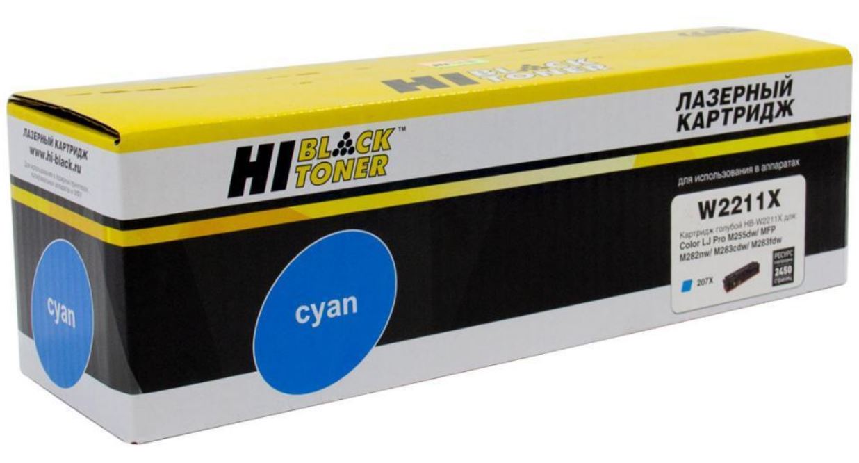 Тонер-картридж Hi-Black HB-W2211X Голубой