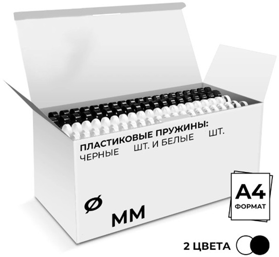 Пружина ГЕЛЕОС BCA4-16WB