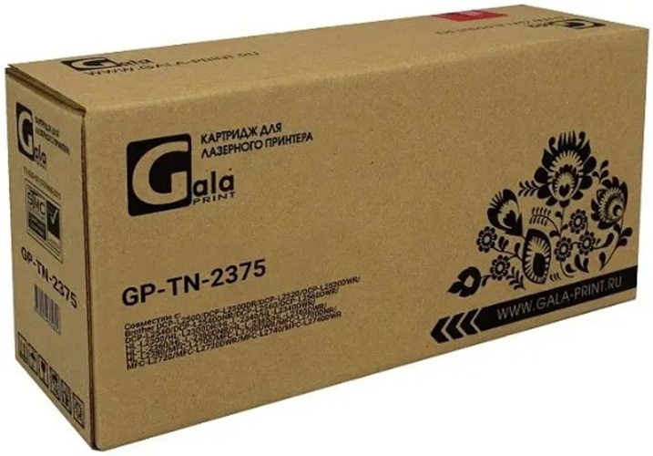 Тонер-картридж GalaPrint GP-TK-5240K/TK-5240C/TK-5240M/TK-5240Y