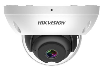 IP камера HIKVISION AE-VC215I-ISF(RJ45/ND)(4mm)