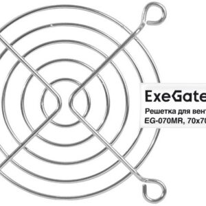 Решетка Exegate EX295260RUS