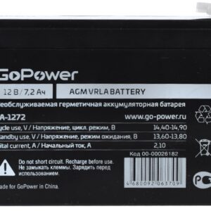 Аккумулятор GoPower LA-1272