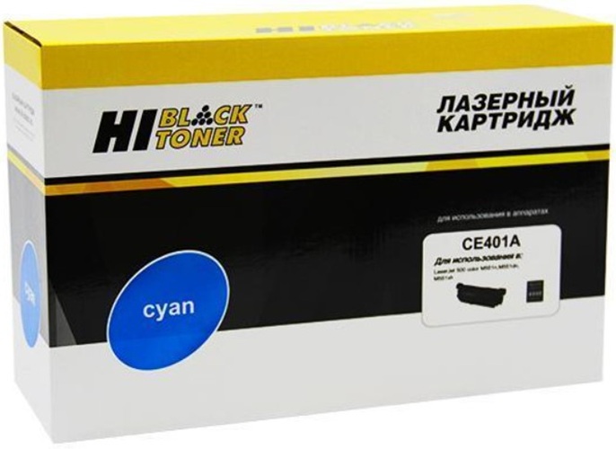 Тонер-картридж Hi-Black HB-CE401A Голубой