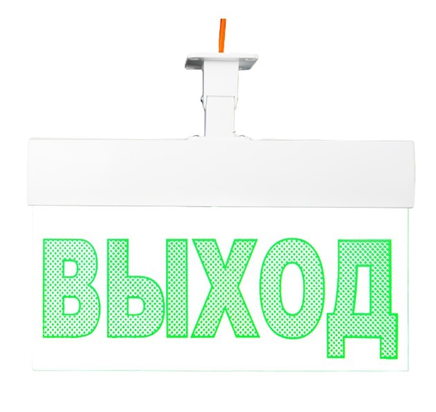 Табло Арсенал Безопасности Молния-220-РИП-УЛЬТРА IP54