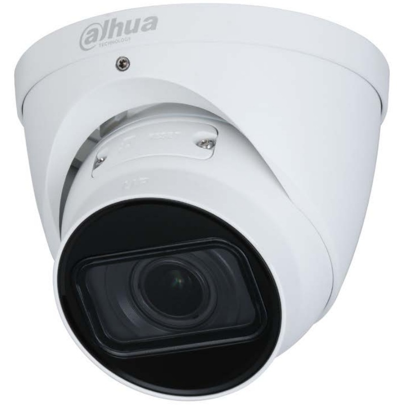 Видеокамера IP Dahua DH-IPC-HDW1431TP-ZS-2812-S4