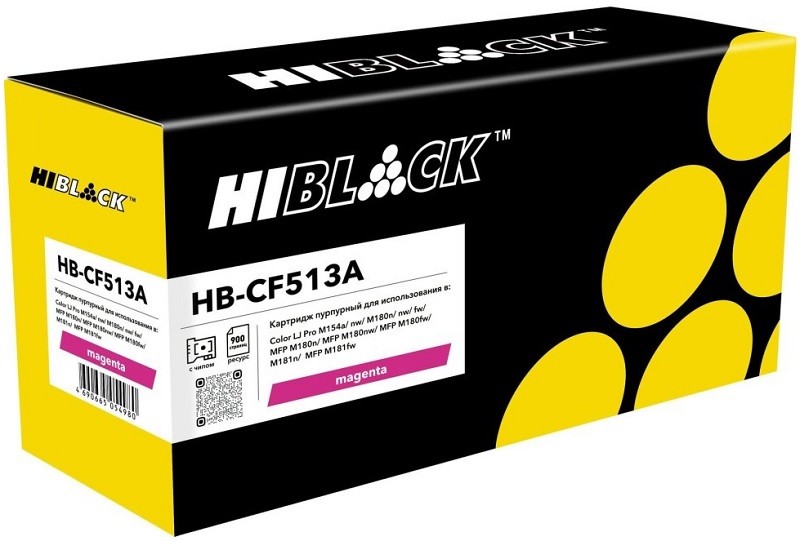 Тонер-картридж Hi-Black HB-CF513A Пурпурный