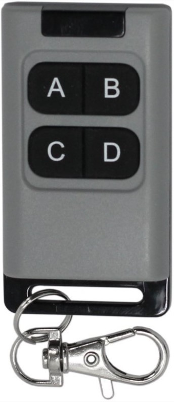 Брелок Smartec ST-RC146TR