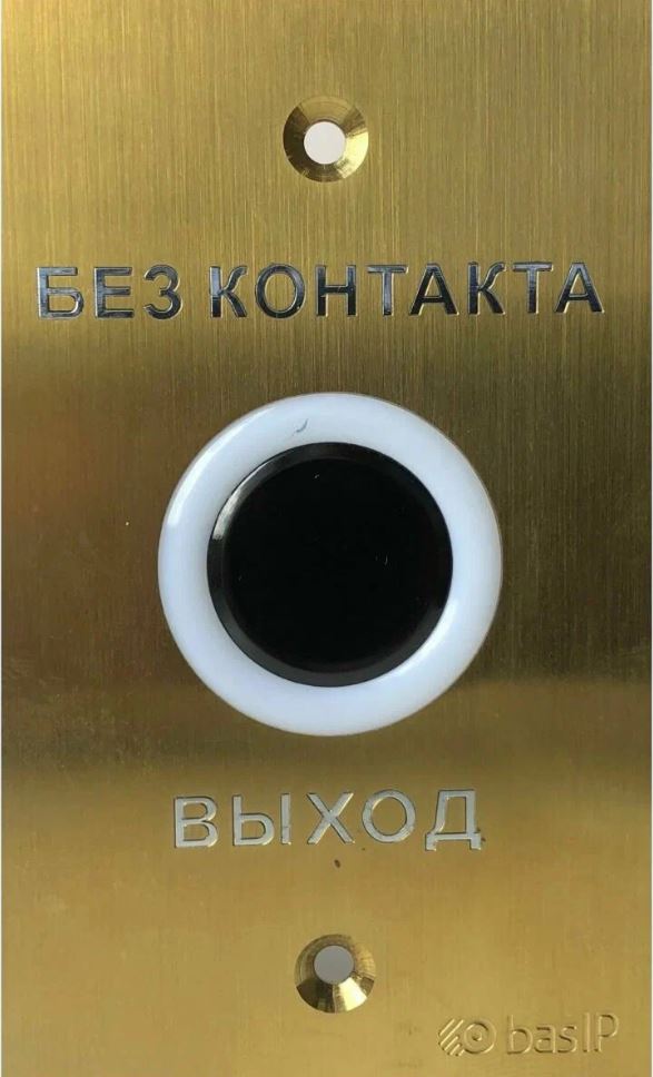 Кнопка выхода BAS-IP SH-45TR GOLD