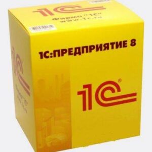 Право на использование 1С 1С:Предприятие 8. Комплект прикладных решений на 5 пользователей