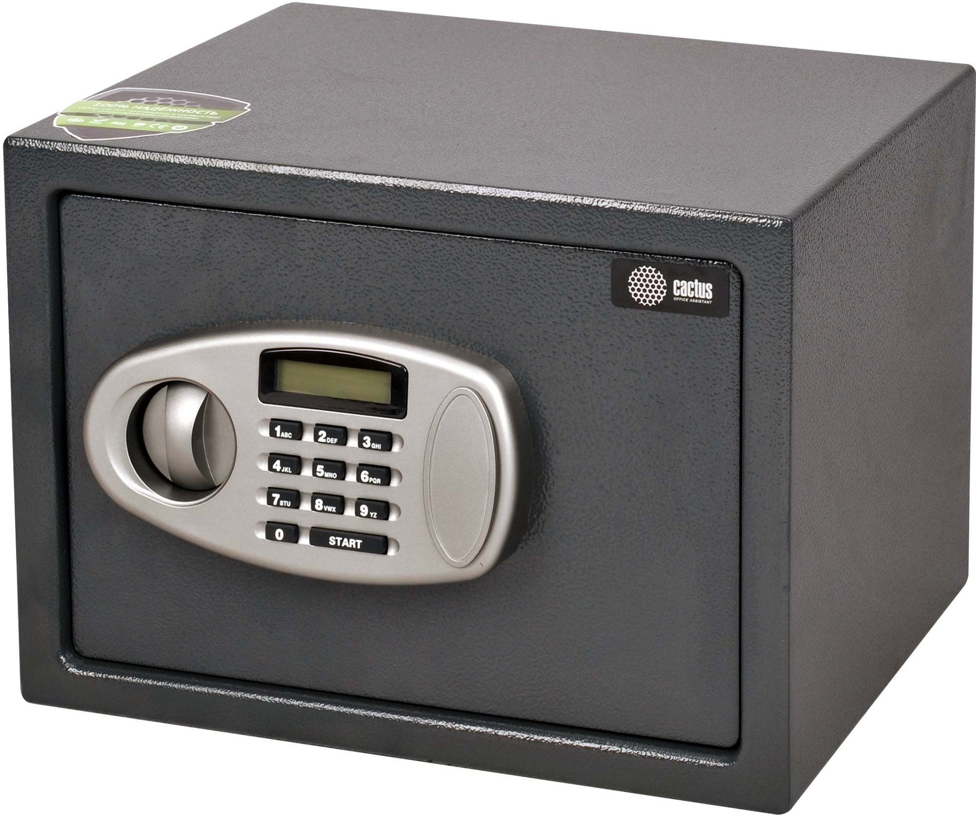 Сейф Cactus CS-SF-E25