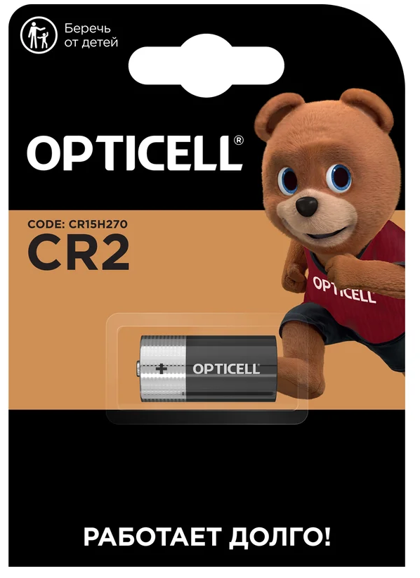 Батарейка OPTICELL 5060015