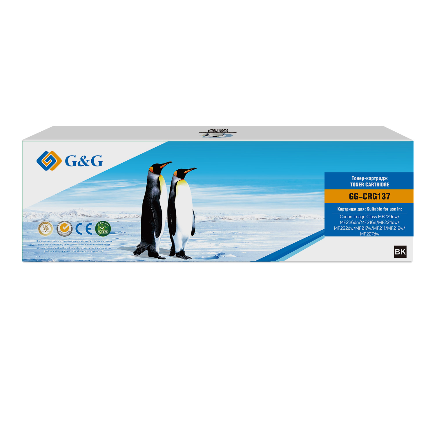 Тонер-картридж G&G GG-CRG137 Черный