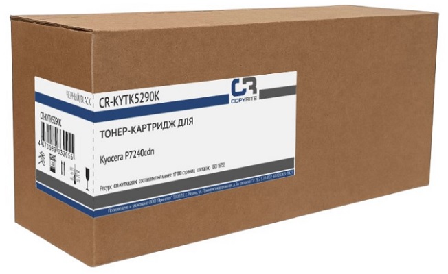 Тонер-картридж CopyRite CR-KYTK5290K Черный
