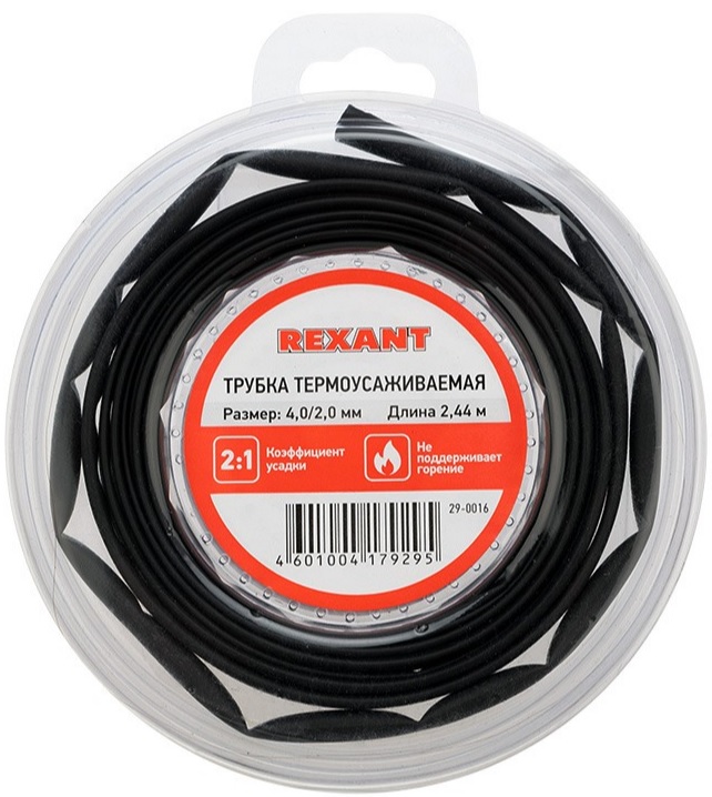 Термоусаживаемая трубка Rexant 29-0016