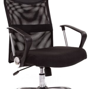 Кресло офисное Chairman 610