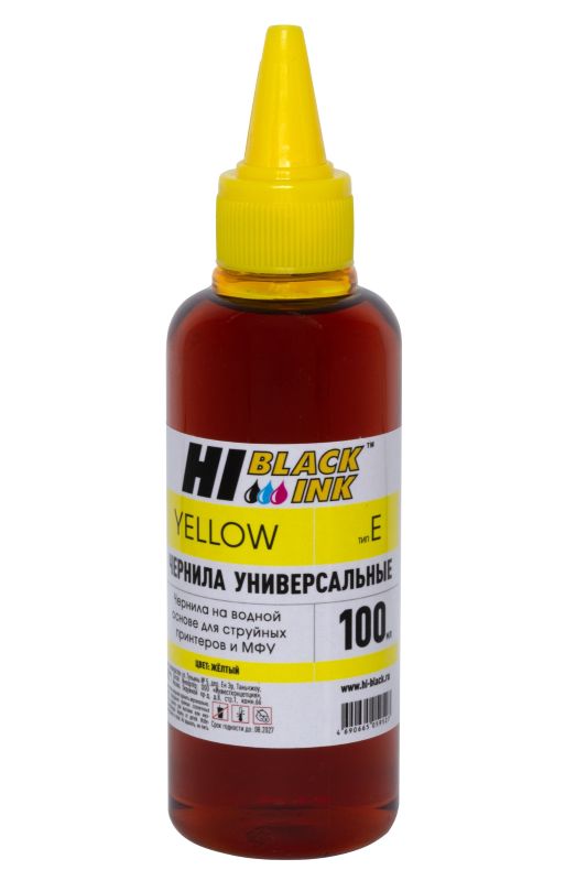 Тонер-картридж Hi-Black HB-EPS-Y-100ML Желтый