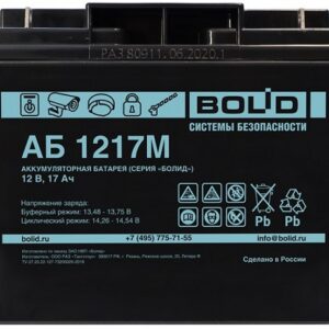 Аккумулятор Болид АБ 1217М