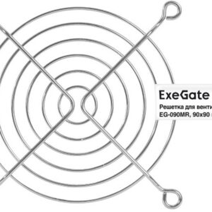 Решетка Exegate EX295262RUS
