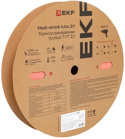 Термоусаживаемая трубка EKF tut-40-r
