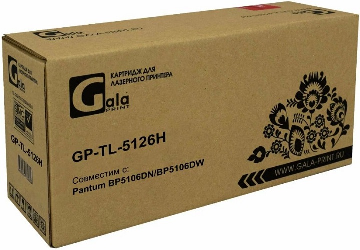 Тонер-картридж GalaPrint GP-TL-5126H Черный