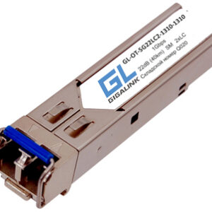 Модуль SFP NikoMax GL-OT-SG22LC2-1310-1310