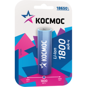 Аккумулятор КОСМОС KOC18650Li-ion18UBL1 (18650, 1800mAh, 1 шт.)