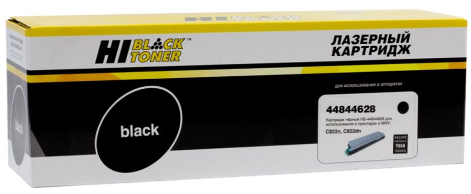 Тонер-картридж Hi-Black HB-44844628/44844616 Черный