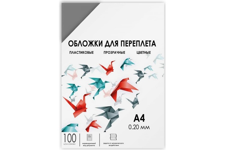 Обложка ГЕЛЕОС PCA4-200S