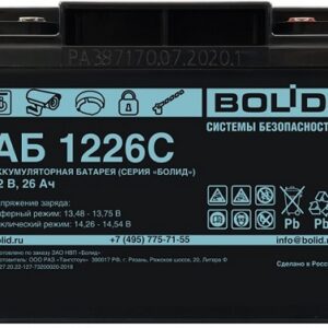 Аккумулятор Болид АБ 1226С