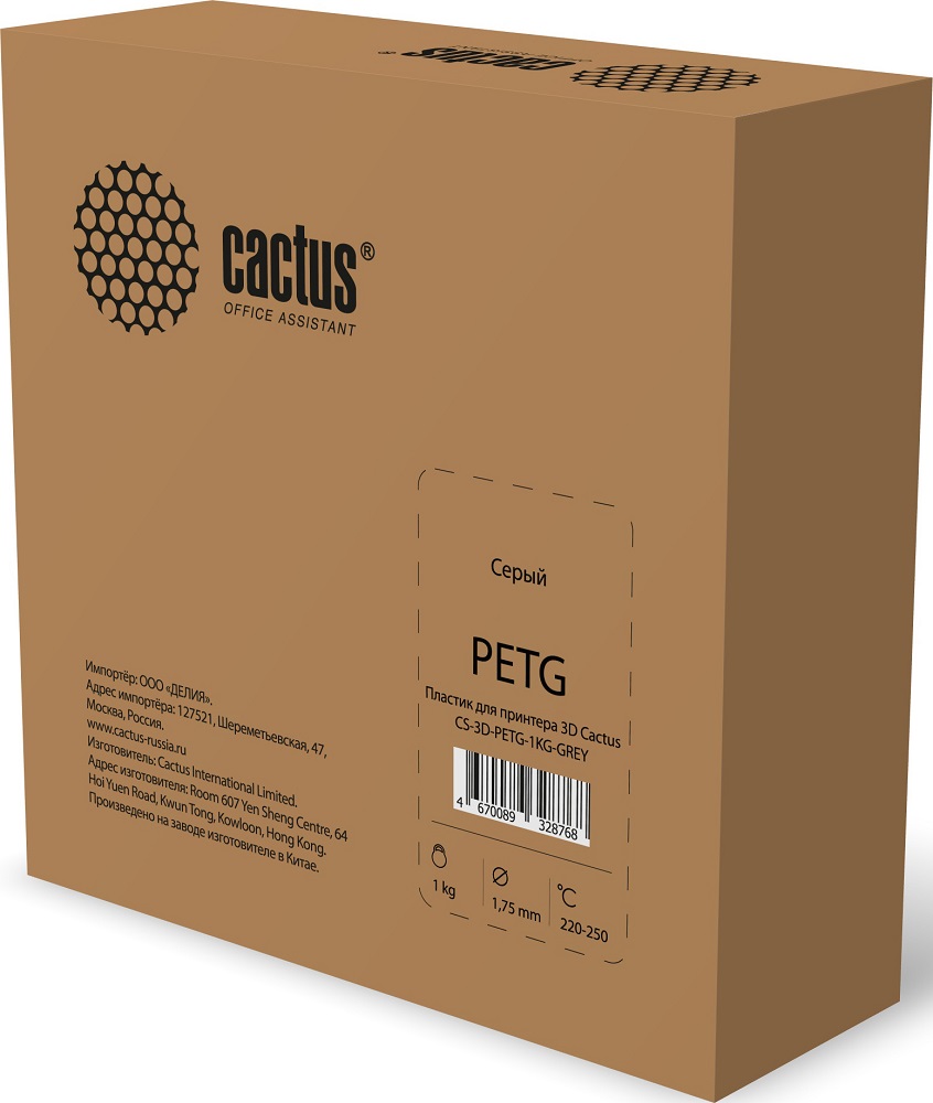 Пластик для принтера 3D PETG Cactus CS-3D-PETG-1KG-GREY