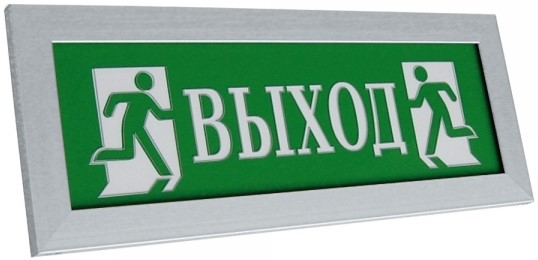 Оповещатель Электротехника и Автоматика ПРЕСТИЖ-24 ПРЕМИУМ Д "Выход"