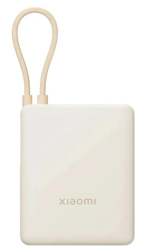 Аккумулятор внешний портативный Xiaomi BHR9333GL