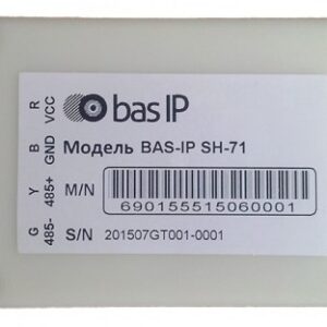 Конвертер BAS-IP SH-71