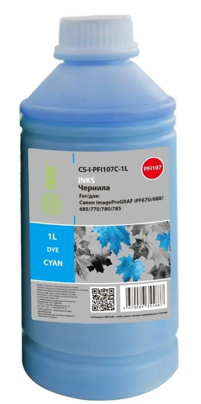 Тонер-картридж Cactus PFI-030 Голубой