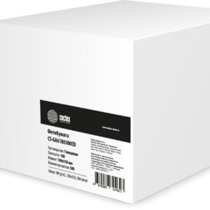 Фотобумага Cactus CS-GA6180500ED