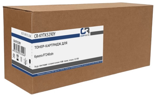 Тонер-картридж CopyRite CR-KYTK5290Y Желтый