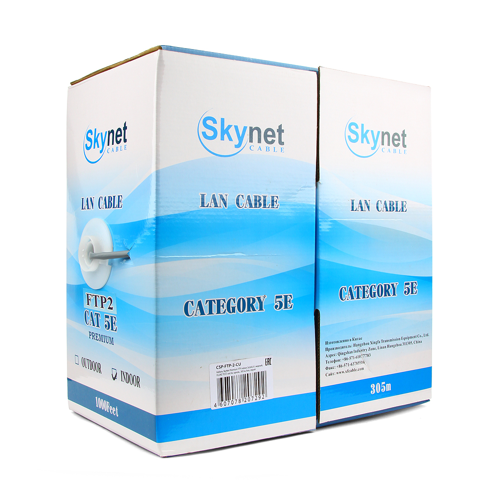 Кабель витая пара F/UTP 5e кат. 4 пары SkyNet CSS-FTP-4-CU