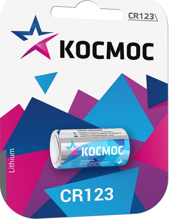 Батарейка Космос KOCCR1231BL