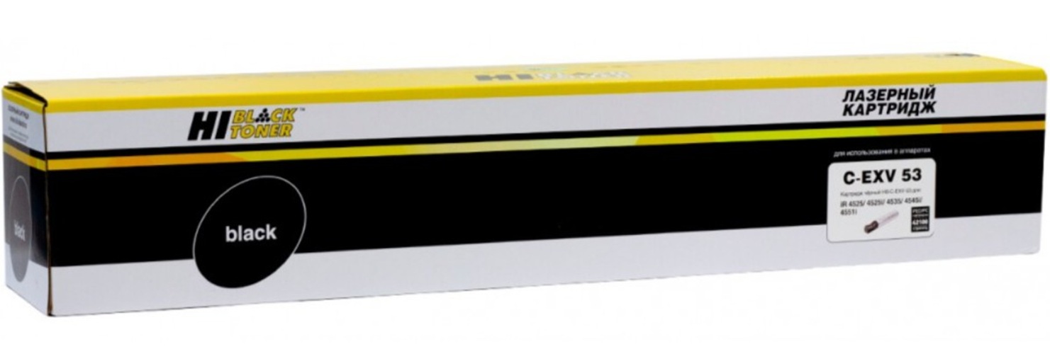 Тонер-картридж Hi-Black HB-C-EXV53 Черный