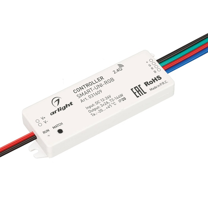 Контроллер Arlight SMART-UNI-RGB