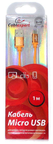 Кабель интерфейсный USB 2.0 Cablexpert CC-S-mUSB01O-1M
