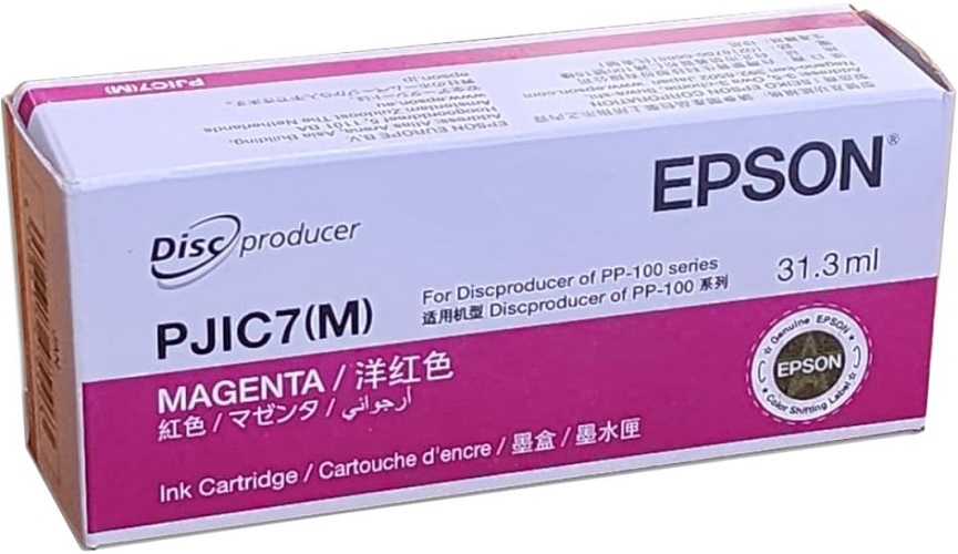 Тонер-картридж Epson C13S020691 Пурпурный